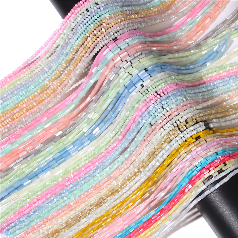 Seed Bead Tube - Colorful Natural Freshwater Shell Bead Tube