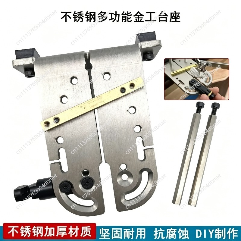 Portable No Drill Bench Clamp  - огляд і ціна Jewelry Making Vise